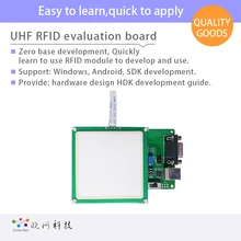 Module RFID à distance RF100CA, tableau d'évaluation du développement et de l'apprentissage, Suite de module sans fil pour lecteur RFID