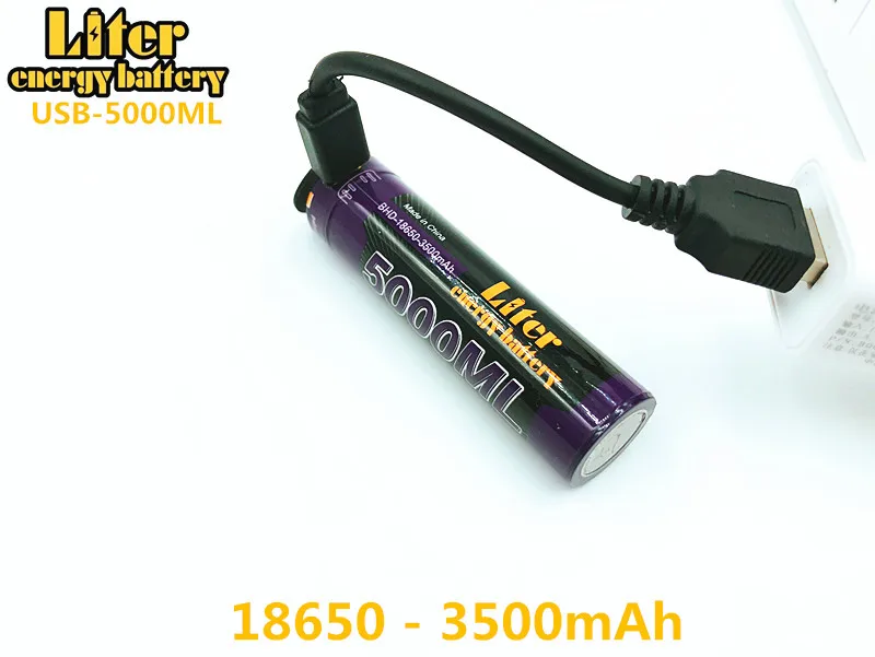 Шнур для USB + 18650 зарядки литий ионных аккумуляторов 3500 мАч 3 7 в 5000 мл ионные