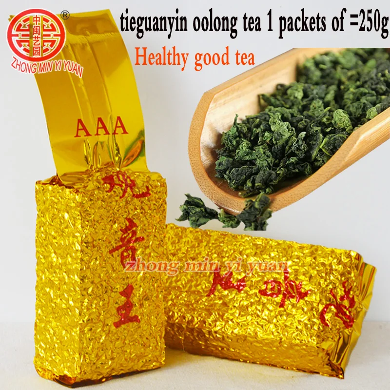 

2019 Tie kuan Yin Tea Superior Oolong Tea 1725 Organic TiekuanYin Tea Green Food for Weight Lose Health Care