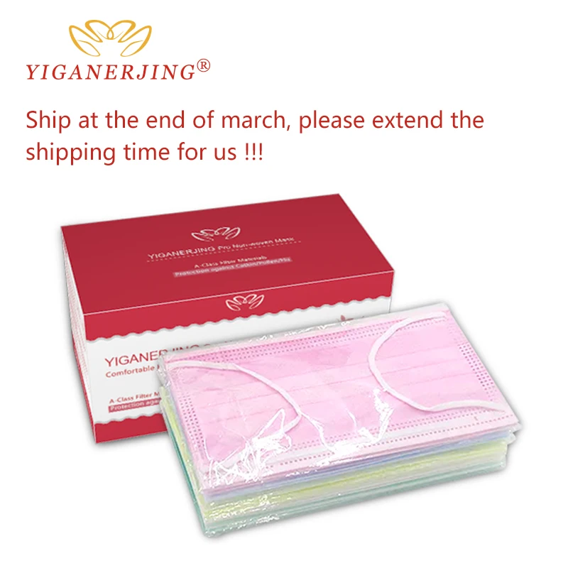 

100pcs (1BOX=50PCS ) (Pre-order send in March) Non Woven Disposable Face Mask 4 Layers Medical Earloop Face Surgical Masks
