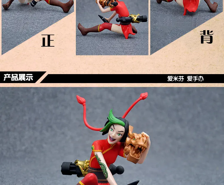 Mifen Craft Game Garage Kit Dragon Flames Dragon Jinx Toy Garage Kit Decoration Mixed Batch