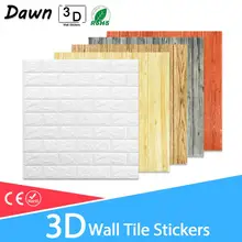 3D стикер на стену s мраморный кирпич водонепроницаемый DIY самоклеящийся Декор Фон для детской комнаты гостиная обои наклейка