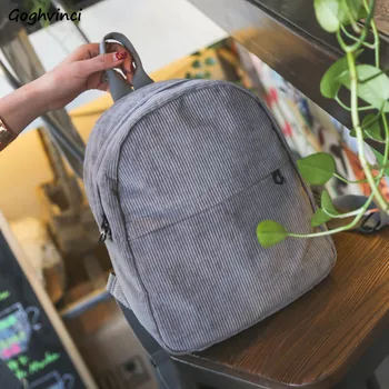 

Backpacks Women Corduroy Solid Color Chic Fashion Korean Style Students Kawaii Mini New Trendy Ins Zipper All-match Retro Simple