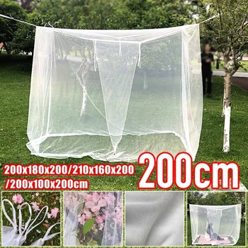 

200x200x180cm Travel Camping Mosquito Net Repellent Tent Insect Reject 4 Corner Post Canopy Bed Curtain Bed Tent Hanging Bed