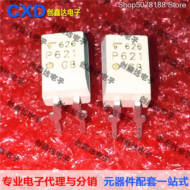 5pieces TLP621 1GB P621GB TLP621 IC OriginalCar Switches & Relays