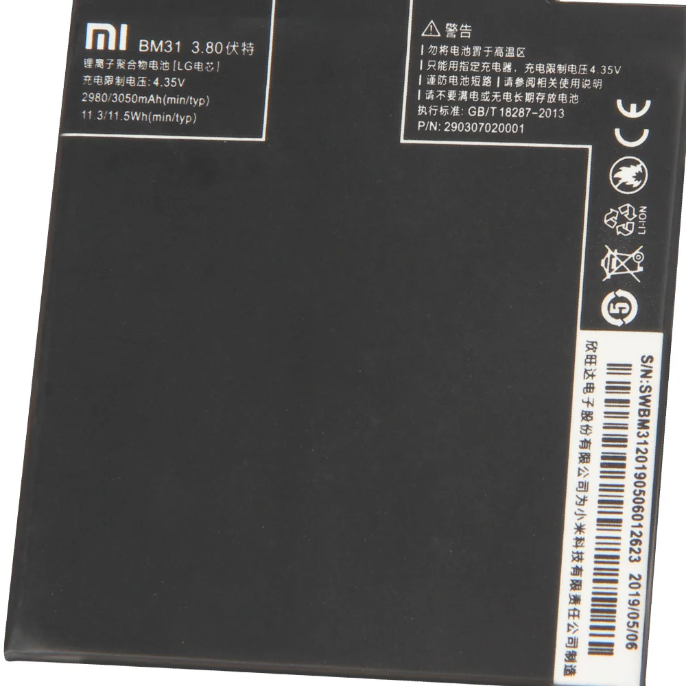 Аккумулятор Xiao Mi Xiaomi BM31 для телефона mi 3 M3 Mi3 3050 мАч оригинальный запасной
