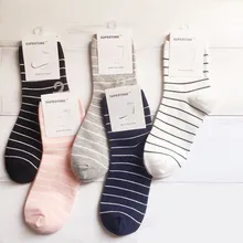 5 пар, новинка, высокое качество, для женщин и девочек, повседневные, в полоску, хлопок, удобные, смешные носки Харадзюку, модные женские короткие носки
