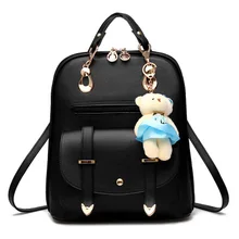 Школьная сумка женская студенческий рюкзак корейский стиль мода и индивидуальность Универсальный PU кожа путешествия большой емкости Bac