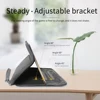 Tablet Accessories