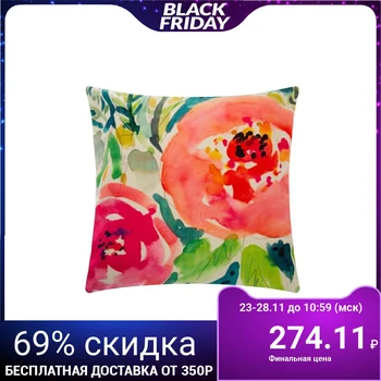 

Decorative pillow case Ethel "Peonies", 40 * 40 cm, polyethylene 100% 4807814