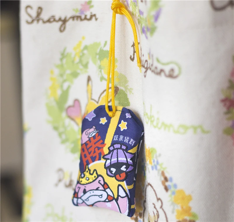 Pokemon Go Lucky Good Luck Charm Amulet Omamori Anime Pocket Monster Embroidery Pendant Cosplay Accessories Decor For Girl 2pcs Costume Props Aliexpress