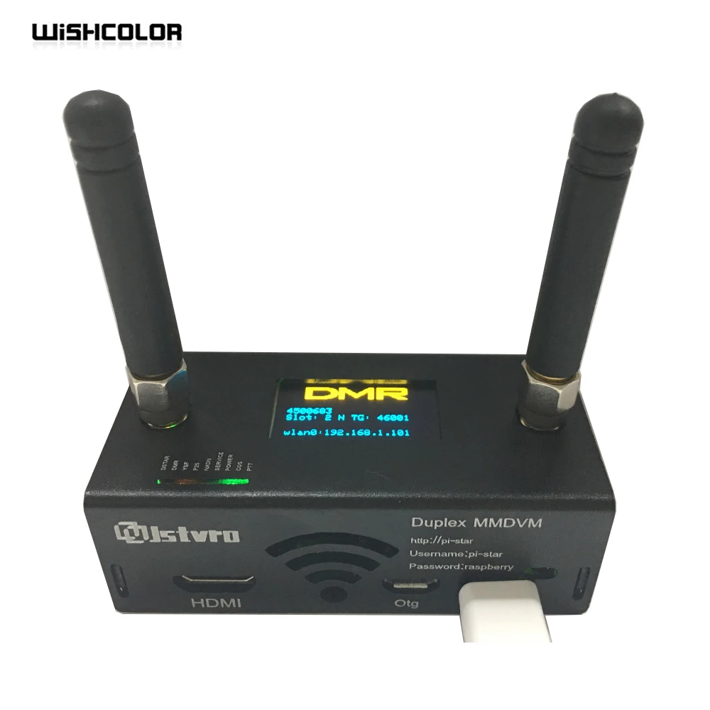 Двухшпиндельная доска Hotspot с OLED и чехол антенной поддержка P25 DMR YSF для Raspberry