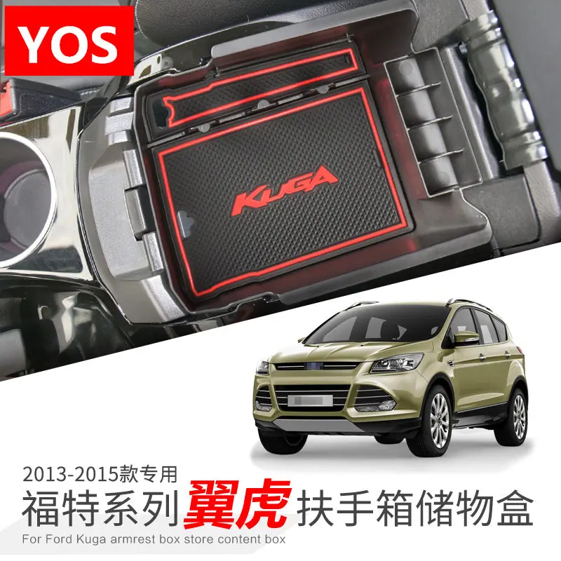 

For Ford kuga 2013-2015 armrest box storage box kuga modified central storage box compartment