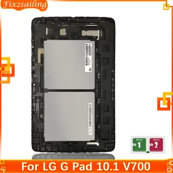 

Display For LG G Pad 10.1 V700 VK700 LCD Touch Screen Glass Digitizer Assembly Tablat PC LCD Replacement Parts For LG V700 VK700