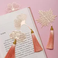 

Chinese style metal hollow tassel brass bookmark simple ginkgo leaf four-leaf clover maple lotus leaf book marks teacher gift