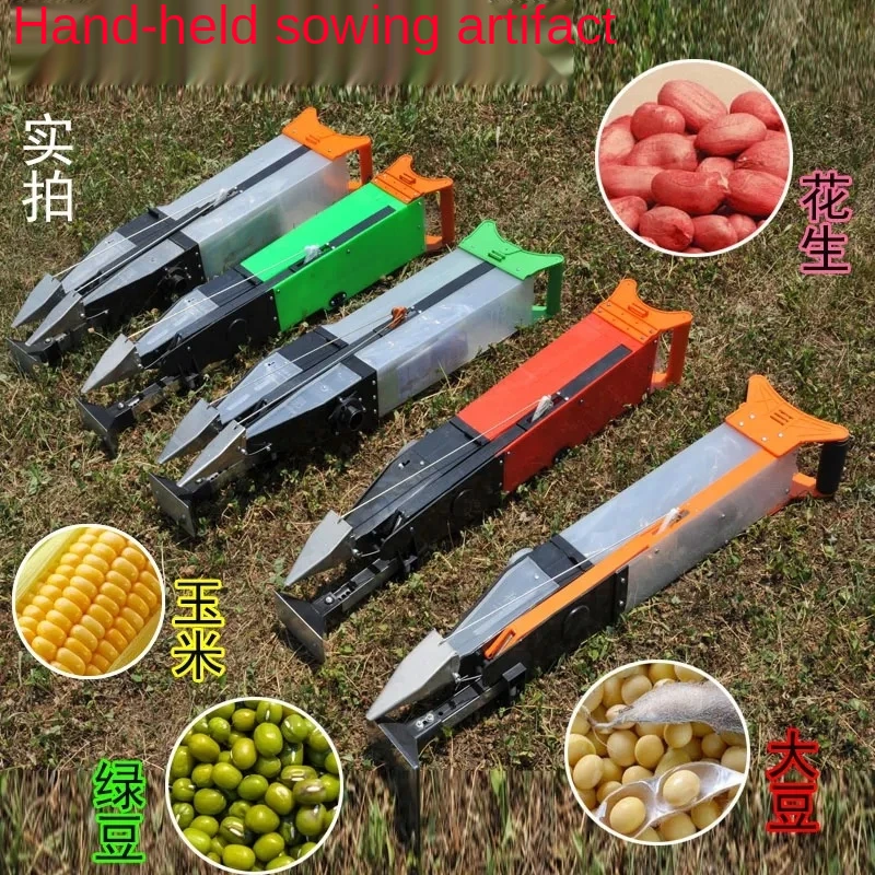 Multifunctional automatic large scale push type seeder sowing machine  soybean corn peanut seed planting machine - AliExpress