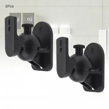

2pcs/ Universal SW-03B 5KG Black ABS Plastics Wall Mounted Bracket for Speaker and Loudspeaker Box