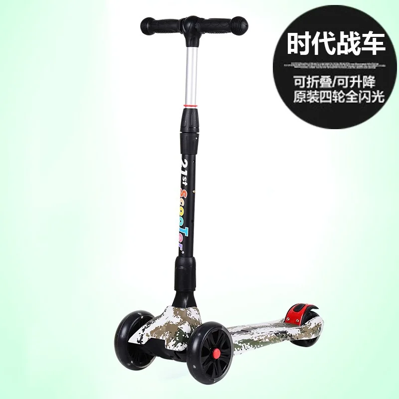 

Children Foldable Tri-scooter Children Scooter Scooter Not with Flashlight