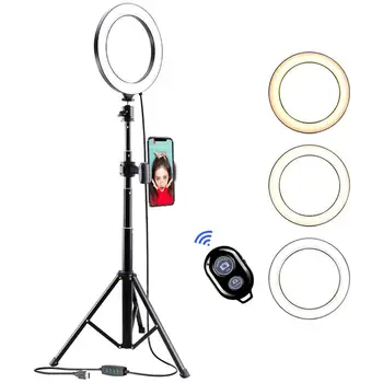 

1.3M Handheld Tripod Three Color LED Ring Live Supplementary Light Portable Photography Stand Phone Holder