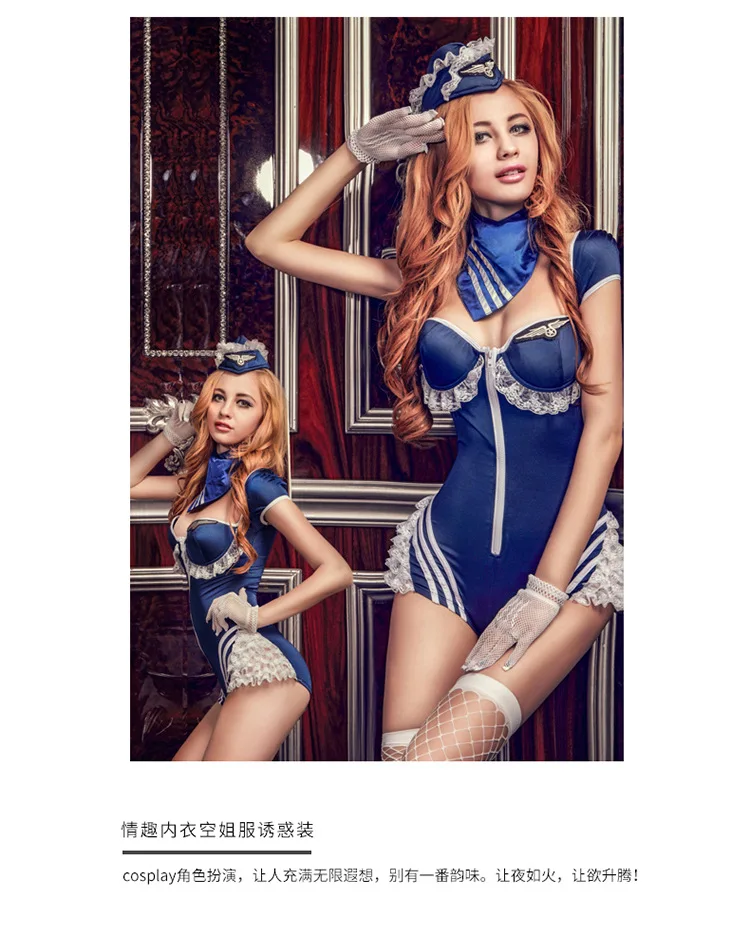 Горячее Сексуальное белье stearдессы костюм для женщин косплей сексуальное
