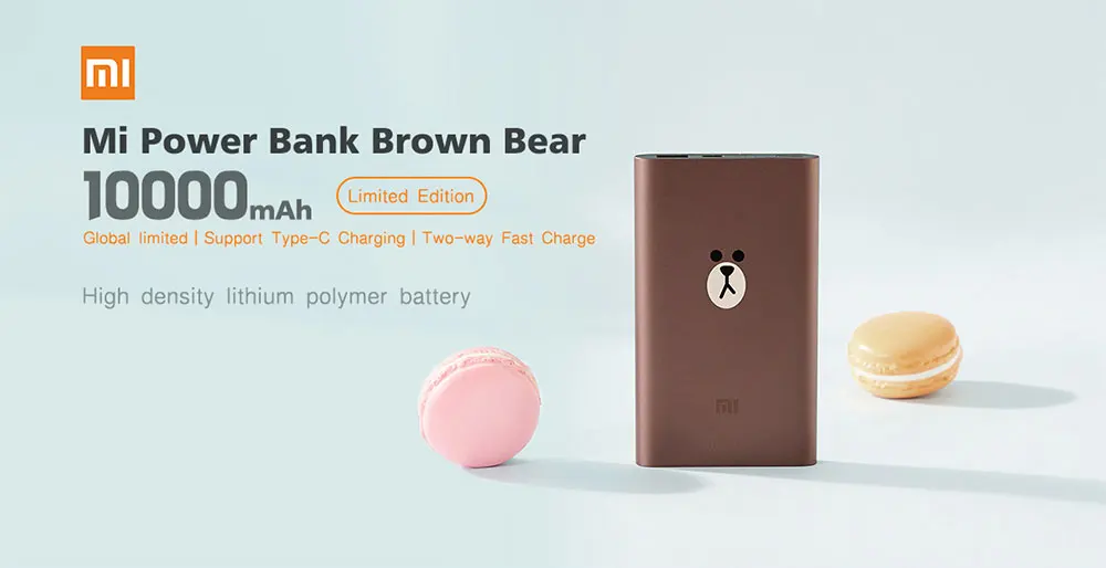 Xiaomi power Bank, 10000 мАч, высокое издание, коричневый медведь, ограниченная серия, комбинированная линия, друзья, 18 Вт, двусторонняя быстрая зарядка, портативное зарядное устройство