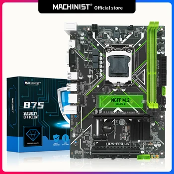 Machinist-placa base B75 LGA 1155, compatible con procesador Intel i3/i5/i7, CPU y DDR3, memoria RAM de 16G con HDMI, VGA, B75-PRO, U5