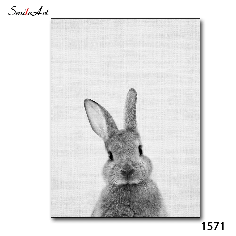 Милые животные кролик зайчик попа хвост холст картина детский художественный плакат и печать картины на стену - Цвет: 1571