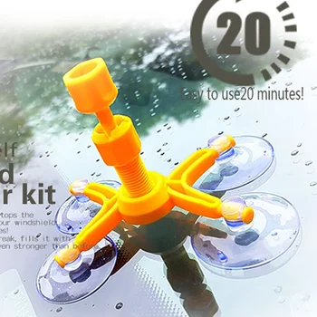 

Auto Glass Repair Tool Set Car Block Windmill Window Crack Repair Liquid Suction Cup Glue Scratch Reducing Agent
