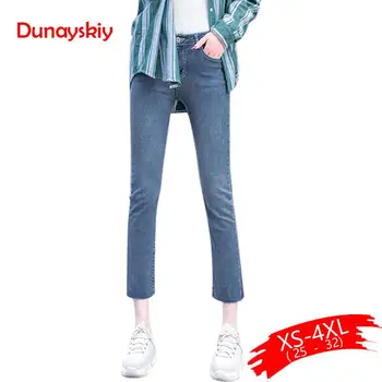 

Vintage Jean Female Spring Wear Thin High Waist Nine Loose Straight Pencil Pants Solid Casual Button Fly Women Female New 2020