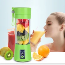 JuneJour 400 мл портативная соковыжималка, электрическая USB перезаряжаемая машина для смузи, соковыжималка, машина для приготовления сока, быстрые блендеры, кухонный комбайн