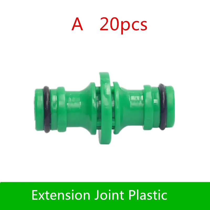 Extension Joint 2-Ways Hose Couplings Plastic 3-Ways Hose Connector For Garden Irrigation Sprinkler Nozzle Hose Fittings