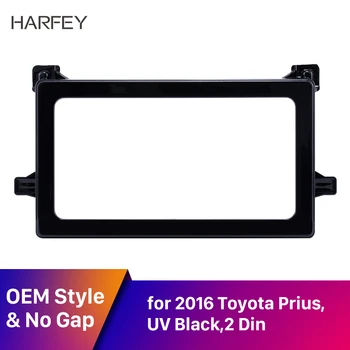 

Harfey Double Din Refitting 202*102mm Stereo Panel Radio Fascia for 2016 Toyota Prius OEM Frame Audio Dash Trim installation