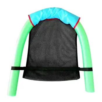 

Seats Yellow Green Swimming Swimming Swimming 6.5x150CM Children Pool Novelty Amazing Red Chair