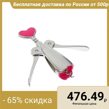 

Corkscrew "Romance" 15 cm