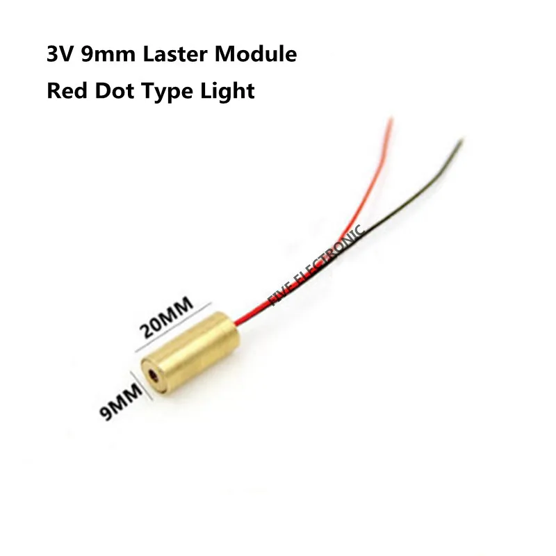 3V/5V 6mm/9mm 5mW Laser Module Red Dot/Straight Line/Cross Type Light Focal Length Adjustable With Leading Wire Laser Head