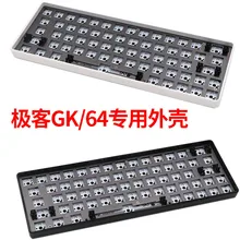 BGKP GK61/GK64 Black case White case mechanical keyboard diy shell