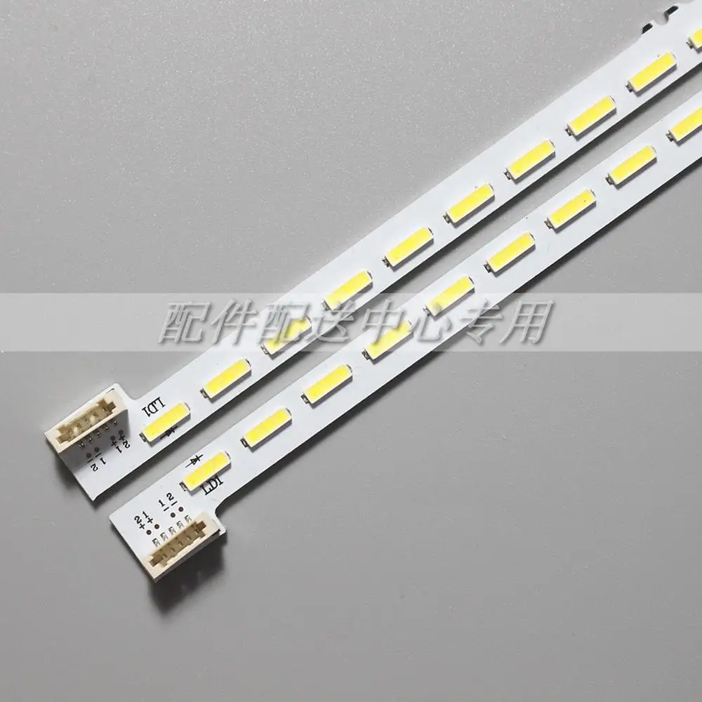 2pcs x LED Ʈ Ʈ TV  KDL-47W800A 6922L-0063A NLAC30224 L/R LC470EUF 54-LEDs 521mm