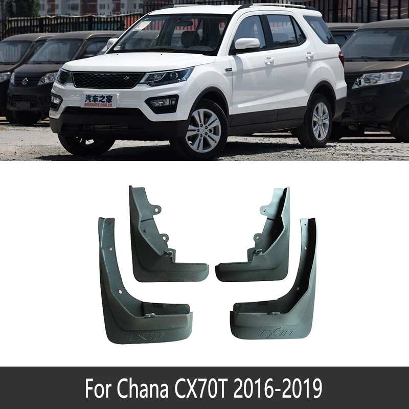 Для Chana Changan CX70 CX70T~ передний задний автомобиль брызговик крыло брызговик щиток брызговиков аксессуары для брызговиков - Название цвета: Fit Chana CX70T