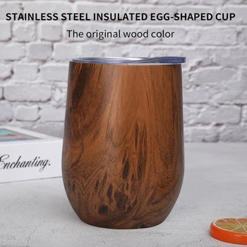 

Wooden Color Cup Reusable Environmental Protection Tea Coffee Milk Wine Cup Heat Insulation Stainless Steel Water Vacuum Cup