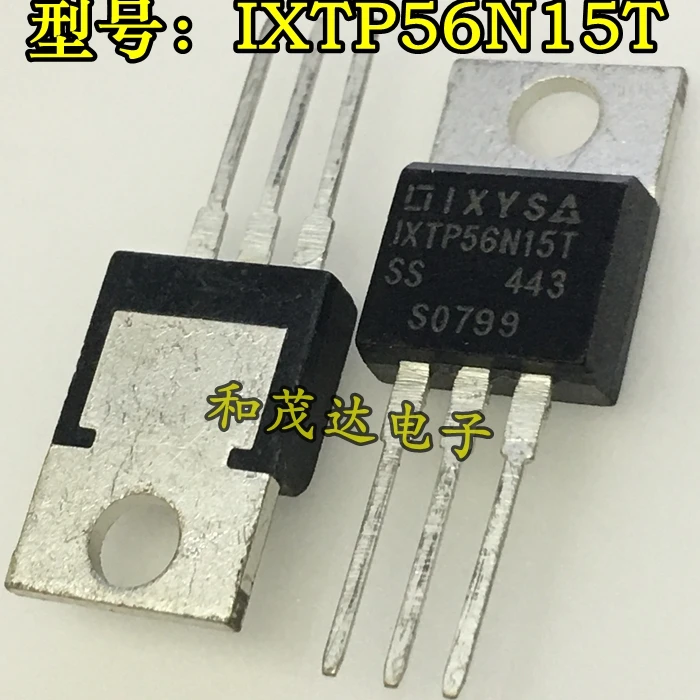 5 шт./IXTP56N15T-220 TP56N15T 150V56A TO220