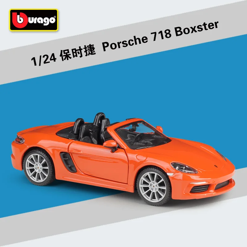Bburago 1:24 Porsche 718 Boxster Кабриолет моделирование, брелок для автомобильных ключей, модель собирать рождественские подарки игрушка - Цвет: Porsche 718