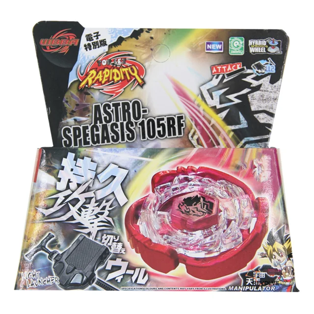 B-X TOUPIE BURST BEYBLADE SPINNING TOP Metal Fusion Astro S Pegasus (Cyber Pegasis) 105RF - STARTER SET WITH LAUNCHER 1