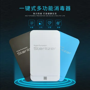 

Mobile Phone Disinfection Box Ultraviolet ray UV Sterilization Jewelry Face Mask Toothbrush Sterilizer Ultraviolet ray Steriliza