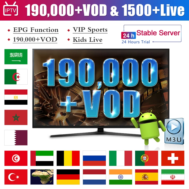 

Europe IPTV Subscription Arabic IPTV Spain Portugal Germany Italy 190000+ Vod IPTV m3u Android Netherlands Belgium Dutch IP TV