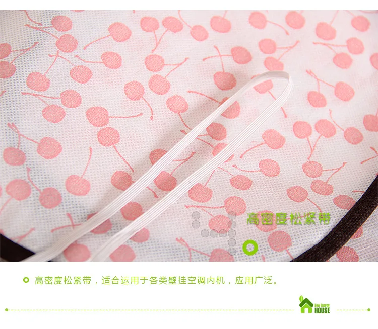 Air Conditioner Cover Outboard Motor Dustproof Moisture-Proof Air Conditioner Nonwoven Fabric All Edges Included Hanging Air Con