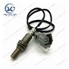 WeiDa 89465-48110 NEW Oxygen Sensor for Toyota Highlander/Kluger Lexus RX300 RX330 RX350 8946548110 89465 48110 1