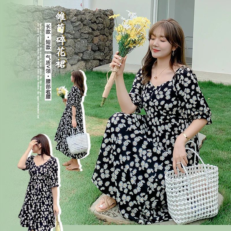 Xl-5xl Plus Size W129 Summer New Slightly Large Women's Dress 200kg Fat Sister Temperament V-neck Small Daisy Child Girlfr | Женская