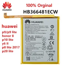 100% Orginal  HB366481ECW For Huawei p9 /p9 lite honor 8 p10 lite y6 II p8 lite 2017 p20 lite honor 5C Ascend P9 battery
