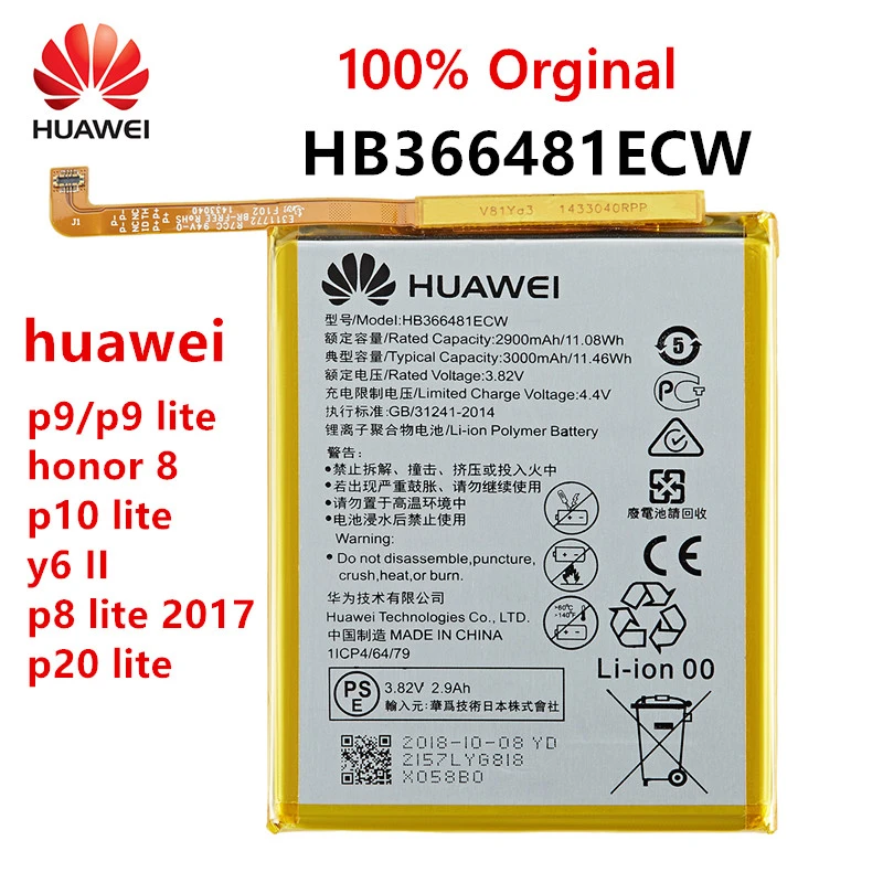 mobile charger 100% Orginal  HB366481ECW For Huawei p9 /p9 lite honor 8 p10 lite y6 II p8 lite 2017 p20 lite honor 5C Ascend P9 battery best mobile battery