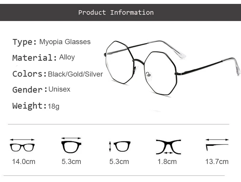 Готовые Очки для близорукости женские корейские модные трендовые Восьмиугольные оправы очки для близорукости для студентов очки для близорукости